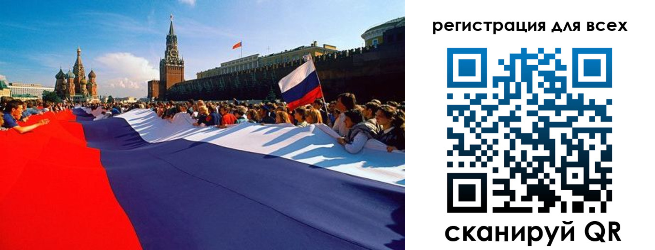 найти адрес прописки в Улан-Удэ